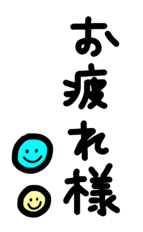 347530047