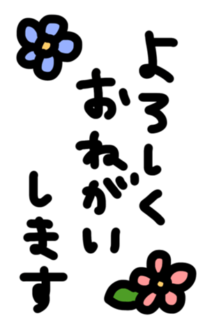 347530051