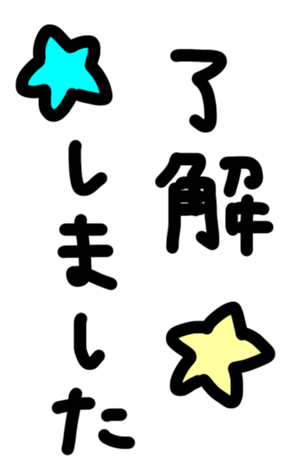 347530056