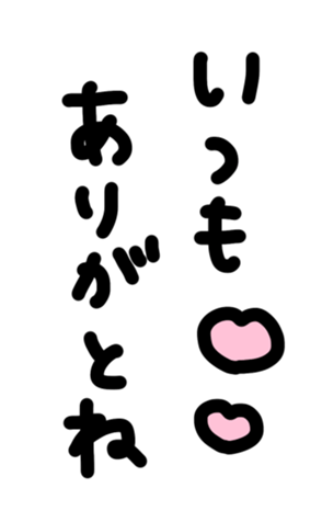 347530058