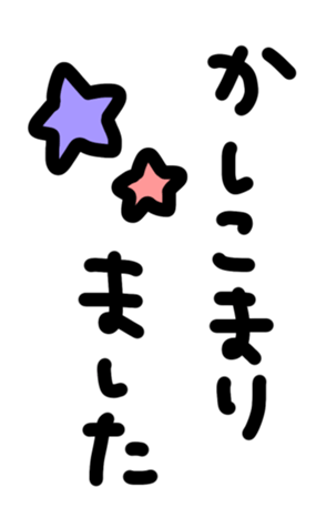 347530062