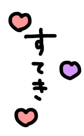 347530066