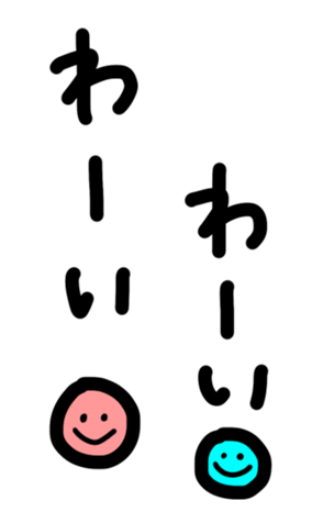347530067