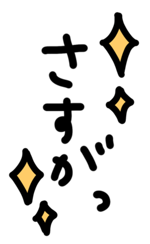 347530068