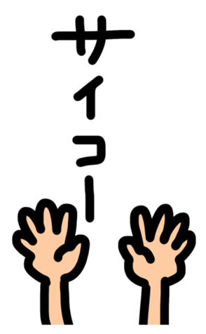 347530070