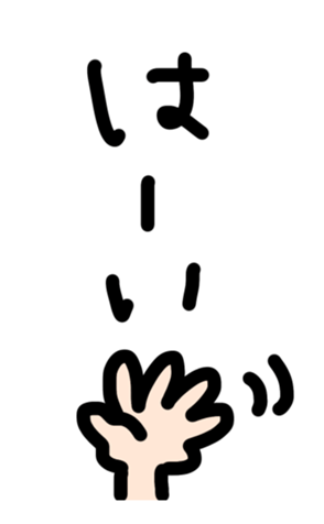 347530071