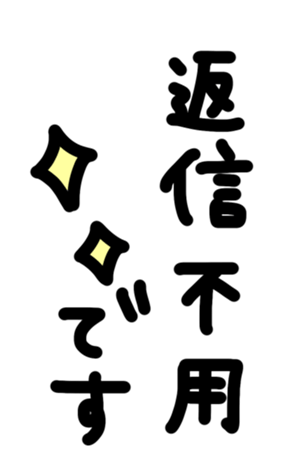 347530075