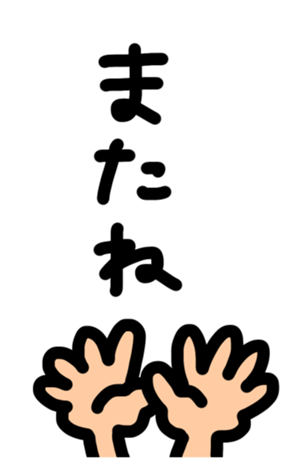347530076