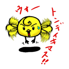 3475386