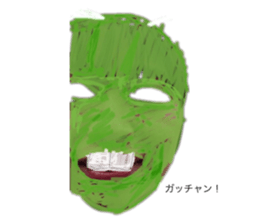 347557990