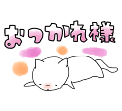 3475638