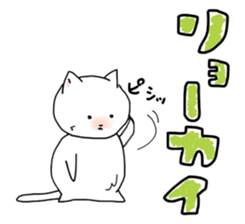 3475645