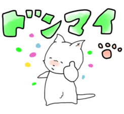 3475651