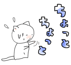3475661