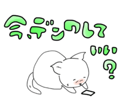 3475667