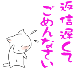 3475670