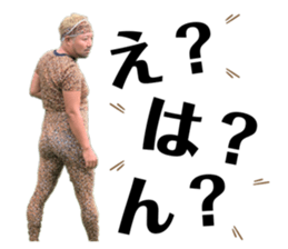 347575449