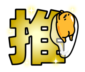347576710