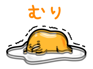 347576724