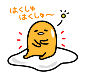 347576727