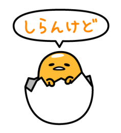 347576732