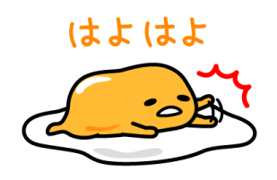 347576742
