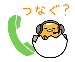 347576747