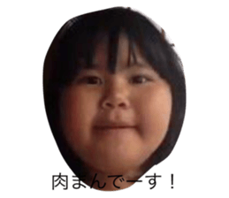 347596581