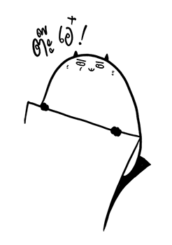น่าเบื่อเพื่อนรัก - เพื่อนรักตุ้ยนุ้ย รูปที่ 1