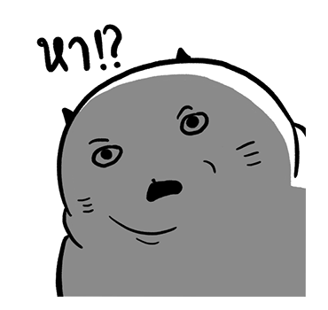 น่าเบื่อเพื่อนรัก - เพื่อนรักตุ้ยนุ้ย รูปที่ 15