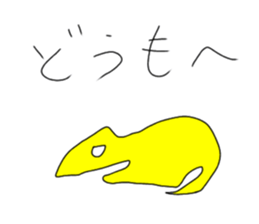 347596952