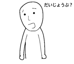 347601973