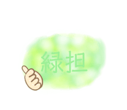 347603896