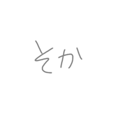 347621113