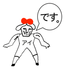 347624117