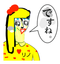 347624343