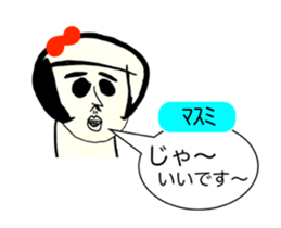 347626240
