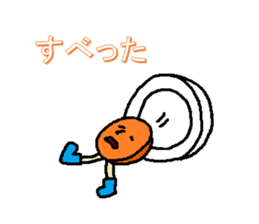 3476505