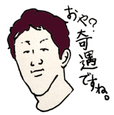347660054