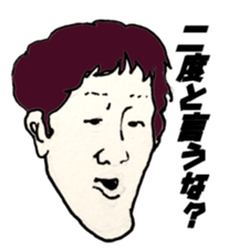 347660055