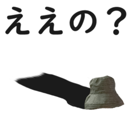 347661701