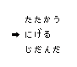 347661868
