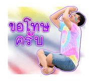 347669405