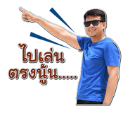 347669417
