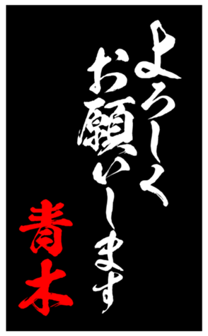 347679315