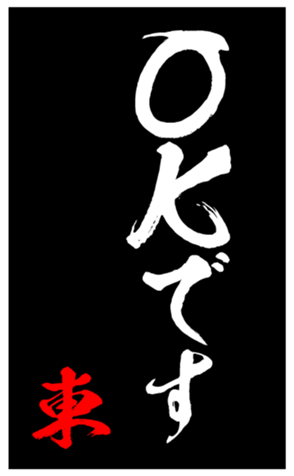 347680399