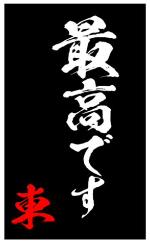 347680401