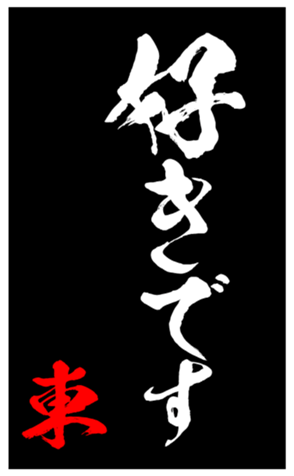 347680405