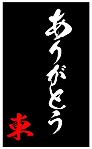 347680406