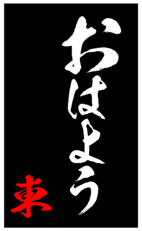 347680408